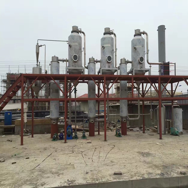 單效外循環蒸發器